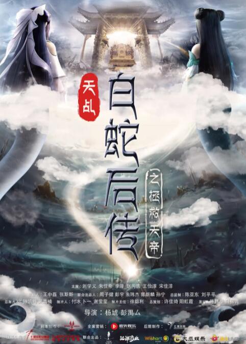 《阿凡达3》导演 詹姆斯·卡梅隆（加拿大） ：我们讲述的萨利家族故事在第三部电影《阿凡达3》中继续展开。