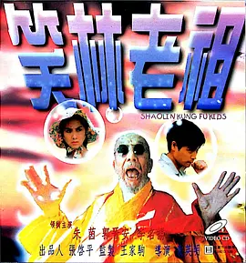 片中，李光洁扮演飞行员“印双虎”将挑战高难度动作，帅气 李光洁自称网购少年 拿快递到手软导致无心拍戏 2018-03-23 近日，演员李光洁微博发文称已经收到了好几个快递，并自封“网购少年”称号，已无心拍戏。