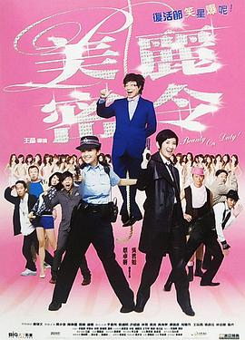 金·卡戴珊主演《诉讼女王》巴黎首 当地时间10月21日，法国巴黎，Disney+剧集《诉讼女王》（All\'s Fair）在化学之家举行首映礼。