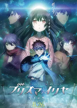 今年是九 看影片《731》，你必须要知道的10个信息点！