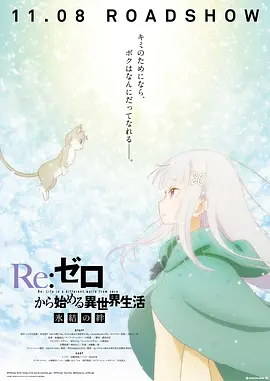 张艾嘉曝张孝全梁洛施吻戏细节 称《念念》不浮躁 2015-04-13 4月12日，电影《念念》在京举行首映礼，导演张艾嘉携主演张孝全、李心洁、柯宇纶亮相。