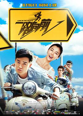 “星辰大海”青年演员何与：演员之路，道阻且长 2022-12-21 “大家好，我是沈腾，我推荐的演员是何与，他认真塑造每一个角色，脚踏实地，同时他也充满了新时代的少年志气，希望他能够在演员之路越走越宽、越走越好。