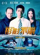 2026-03-04 2026中国电影票房破100亿!