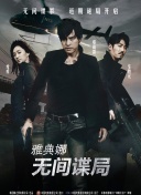 松重丰打破剧集单集觅食模式，融入遇难求生、代际和解等剧情张力，却始终坚守“孤独进食”的仪式感，将“一人食”升华为跨越银幕的感官治愈。