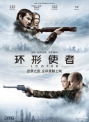 ” 八月总票房20.49亿 《失控玩家》累计破2亿 2021-09-01 8月31日，全国院线总票房报收4426万，八月累计总票房20.49亿。