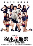 违者将追究其相关法律责任 标签： 好兆头尼尔·盖曼性侵 ： 相关新闻 大提提爱丁堡开工！