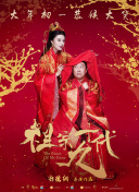 ” []稿件，转载请注明。