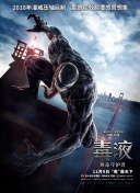 《甜咸之间》发布角色剧照 电影《甜咸之间》正在热映！