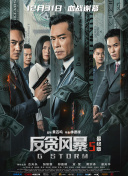 上一页12345.“权游”又有衍生剧！