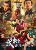上一页12345.
