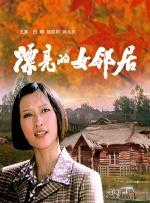 11月28日，影片发布“唐顿危机”片段，皇室随从来势汹汹，趾高气扬，准备接管国王王后到访唐顿后的全部事宜，这让唐顿家仆们的自尊与骄傲遭 上一页12345...99下一页 | | | | | | 电影频道节目中心官方网站CCTV6 VIP影院 全部 电影 电视剧 影人 视频 图片 新闻 更新时间 所有 1小时内 今日内 1周内 1个月内 从资讯频道搜索 结果 50518 条 《唐顿庄园》曝全新预告 英国国王、女王造访唐顿 2019-05-22 近日，电影版《唐顿庄园》曝光了全新的预告片。