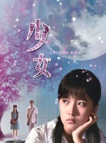 反派大团圆剧照曝光后，笑面师爷被网友封为“雕爷”。