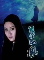 《指环王》制片人点赞 《封神三部曲》开放探班 2019-07-03 著名导演乌尔善的新作《封神三部曲》正在拍摄制作中，近日剧组首次开放媒体探班，这部乌尔善蛰伏五年后的作品慢慢向大众揭开了神秘面纱。