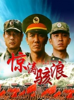 2025-10-30 超越去年全年！