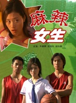 “绯闻女孩”莱弗利展现招牌甜笑 前凸后翘吸睛 2013-03-29 以美剧《绯闻女孩》而出名的女星布蕾克·莱弗利如今嫁做人妻，依然曝光率极高，春风得意。