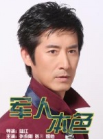 TVB综艺，悄悄升到9.