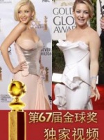 6月29日，“湾区升明月”2023大湾区电影音乐晚会在中国香港亚洲国际博览馆唱响。