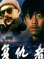 《铁爪》主角或进军WWE参与真实摔角赛2023-12-22 体育片《铁爪》曝幕后特辑 主演接受摔角实战特训2023-12-07 《铁爪》晒角色“对比照” 演员精妙还原现实本尊2023-12-02 热门新闻 食物和爱都不可辜负！