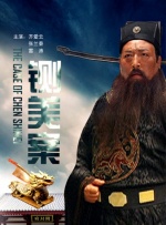 汪涵忍不住吐槽：你就像一颗球一样 2020-04-20 近日，湖南卫视主持人钱枫在节目中与汪涵、大张伟等人重聚，已经“胖到变形”的样子令人捧腹大笑。
