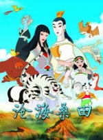 该片刚刚在5天之前制作完 黄佐超 2023-09-22 上一页12345.搜索-电影网 消息 首页 新闻 视频 大片 影库 CCTV6 VIP影院 全部 电影 电视剧 影人 视频 图片 新闻 更新时间 所有 1小时内 今日内 1周内 1个月内 从资讯频道搜索 结果 129090 条 日本“新浪潮三杰”之一筱田正浩去世 享年94岁 2025-03-28 近日，日本著名导演、编剧筱田正浩因肺炎在日本去世，享年94岁。