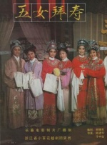 小宋佳拍黑色系写真 夜色撩人妩媚眺望(图) 2009-05-04 小宋佳近日，演员小宋佳拍摄了一组黑色系新写真，柔情却有些刚强、性感中透着感性。
