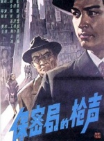 日前冯绍峰与倪妮放完春节大假十指紧扣出现在上海机场，两人行事非常低调带着帽子口罩走进机场之 《无双》曝新特辑 周润发逼郭富城走上人生巅峰 2018-09-11 即将于9月30日强势登陆国庆档的年度头号“钞级大骗”《无双》，不但电影本身“钞刺激”，宣传也是“钞会玩”。