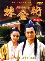 甜茶拍新片 为躲警察满街逃窜 2024-10-12 当地时间10月9日，美国纽约，传记片《至尊马蒂》片场，主演“甜茶”提莫西·查拉梅正在拍摄躲避警察路透。