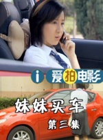 []独家原创稿件，未经授权不得转载，违者将追究其相关法律责任 标签： 家有喜事周星驰张国荣张曼玉吴君如 ： 相关新闻 爱上港男是我的宿命？
