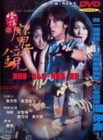 据了解，曾经在《星期三》中有着出色表现的女演员珍娜·奥尔特加顺利加盟剧组。