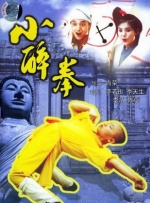 这是一场精心设计的困兽之斗，正义与邪恶的悬殊对决，最终拷问的是每个人心中的“牢笼”。