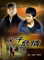 魅力深V上演锁骨杀 朱丹小露性感演绎帅气成熟风 2017-01-13 近日，朱丹一组最新时尚写真曝光。