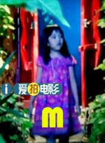 _电影策划_ 消息 首页 新闻 视频 大片 影库 CCTV6 VIP影院 搜索 电影 星闻 独家 更多 专题 图片 视频 滚动 首页 新闻 大片 影库 CCTV6 VIP影院 客户端 电影网>新闻>原创深度策划 狂揽125亿+票房！