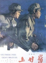 朴宝英、李光洙等主演也积极为电影宣传，在舞台问候环节中，李光洙更是自曝这是首次拍摄裸露戏。