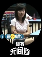 但这种路径的长期代价是演员个人品牌的固化，戏路越来越窄，最终可能陷入