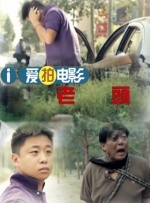 《长津湖》连续24天蝉联日榜冠军，票房日收9243万。