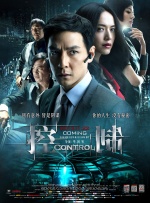 当天场面一如该片的喜剧风格，不仅演员台上搞怪开心，粉丝互动环节郭德纲更是遭美女“损友 上一页12345...99下一页 | | | | | | 电影频道节目中心官方网站