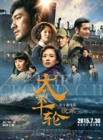 到访的法国文化部长奥蕾丽·费利佩蒂女士为二人颁发勋章。