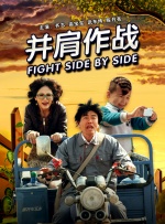 迈克尔·C·霍尔亮相 2010-08-30 当地时间2010年8月29日，被称为“电视界奥斯卡”的第62届艾美奖颁奖典礼在美国纽约时代广场诺基亚剧院盛大举行，本届艾美奖入围者实力雄厚竞争激烈，红地毯上也是群星闪耀，星光熠熠。