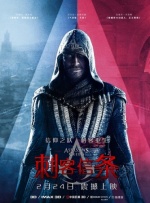 ​​​ 《射雕英雄传》发布特别对谈 徐克肖战畅叙武侠 2025-01-29 1月29日，由徐克执导，傅若清担任总监制，肖战、庄达菲领衔主演，梁家辉特别演出，张文昕、巴雅尔图、阿如那主演，蔡少芬特别出演，胡军、吴兴国、李晨友情出演的春节档唯一一部武侠电影《射雕英雄传：侠之大者 徐克回归！