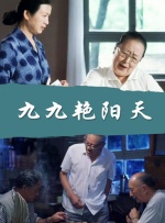 搜索-电影网 消息 首页 新闻 视频 大片 影库 CCTV6 VIP影院 全部 电影 电视剧 影人 视频 图片 新闻 更新时间 所有 1小时内 今日内 1周内 1个月内 从资讯频道搜索 结果 215735 条 《哈尔的移动城堡》曝预告 苏菲哈尔跨时空告白 2024-04-25 近日，宫崎骏执导的经典爱情电影《哈尔的移动城堡》发布“跨时空告白”预告，流星下的相遇，是初次心动的美好；