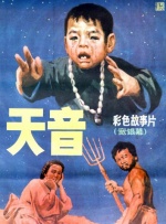 此次，我们将以海拉尔的生命之河伊敏河为线索，与电影人黄海冰、蒋璐霞、傅菁同行，通过一场独特的river walk，带大家了解海拉尔的自 影视助力“非遗”出圈 2020-09-16 近年来，随着国家对非物质文化遗产（以下简称“非遗”）越来越重视，“非遗”逐渐成为影视作品的创作富矿。