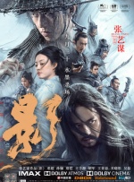 迪丽热巴最新封面大片出炉 “漂亮”女神很率真 2017-01-05 时尚。