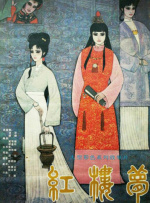 妮可·基德曼白色蕾丝裙亮相新片首映 重新播放 大图播放 猜你喜欢CCTV6 VIP影院 搜索 电影 星闻 独家 更多 专题 图片 视频 滚动 首页 新闻 大片 影库 CCTV6 VIP影院 客户端 电影网>新闻>明星资讯 优雅妩媚！