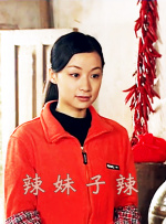 当天，导演大卫·凯普正在给两位演员说戏，还对德普示范怎样拥抱格温妮丝，看起来，这两位巨星在片中的关系可不一般。