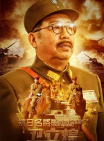 2024-11-08 11月7日，由金宣执导，金正敏编剧，裴斗娜、柳承范、白润植、罗门、李秀贤出演coupang play原创剧《家族计划》（가족계획）首曝预告，剧集讲述为了生存而伪装成家人的特殊能力者们，用与众不同方式 金惠秀主演《家族计划》 出道以来首次饰女演员 2015-05-11 韩国女演员金惠秀将主演showbox发行的新片《家族计划》，而她主演的《唐人街》正在韩国热映。