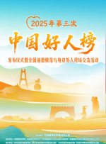 1月12日，《中国妆束·大唐女儿行》作者左丘萌发文称：“《国色芳华》这样直接照搬我的书不应该。