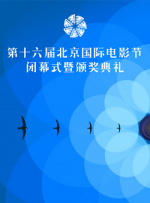 据了解5月8日上午8点起，乐园门票将在上海迪士尼度假区官方线上渠道及官方旅游合作伙伴渠 《洛基：第二季》正式开播口碑良好 发布新版海报 2023-10-09 漫威超英剧集《洛基：第二季》发布新海报。