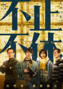 []稿件，转载请注明。