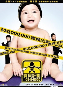 詹姆斯·古恩改造超级英雄电影 将增加体裁多样性 2023-06-27 在接手DC之后，詹姆斯·古恩开启了一系列的改革和革新操作。