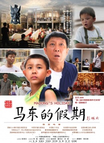 我要大声跟你们说一句，我好爱好爱你们。